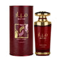 Lattafa Mayar Cherry Intense EDP 100 ml